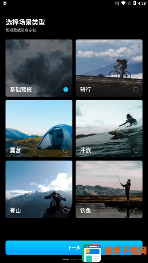 ��֪������ͼ2026���ذ�װ