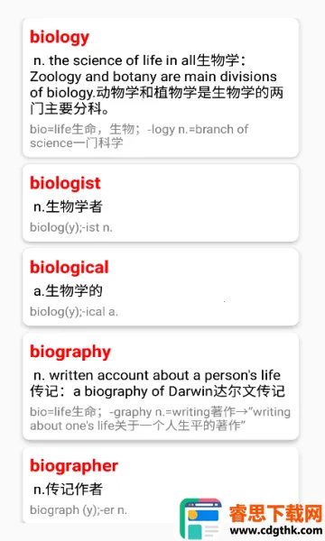 Ӣ��ʸ���׺�ֵ�