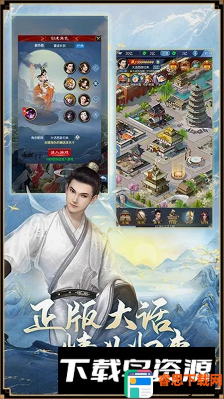 �����ι������װ�׿���ֻ���