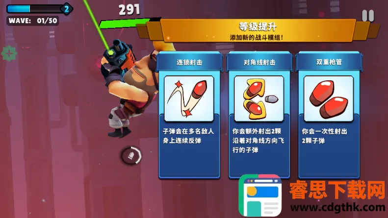 ��̨Ӣ���ں�ս��