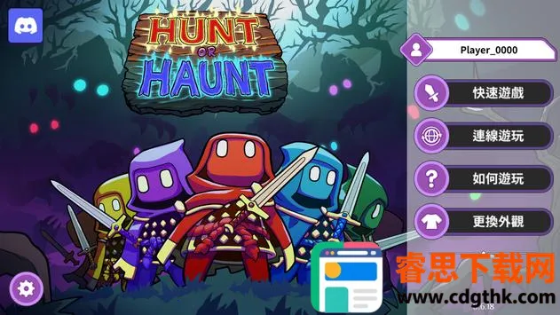 ��������2026�ٷ����°汾