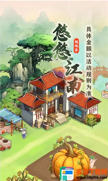 ���ƽ��ϰ�׿���ֻ���