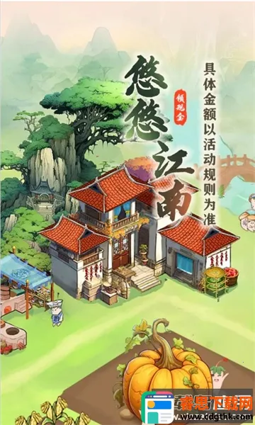 ���ƽ��ϰ�׿���ֻ���