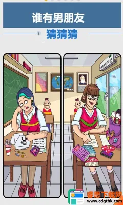 ����ս��62026���°汾