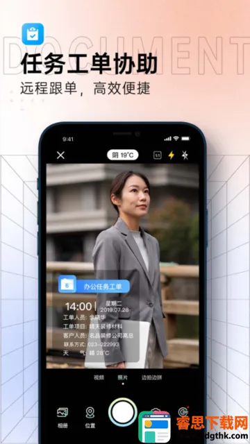 ũ�´���2026���°汾