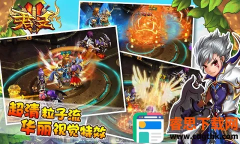 ����2��׿���ֻ���