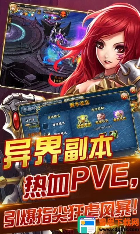 ����2��׿���ֻ���