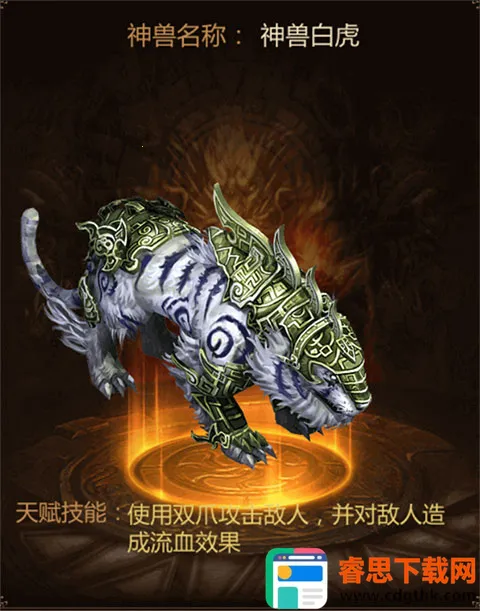 ����ս��