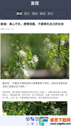 �ǻ���Ӱ�׿���ֻ���