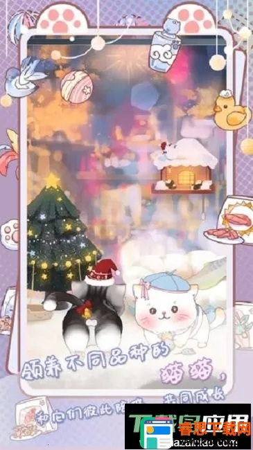 ���ؼ��˲���׿���ֻ���