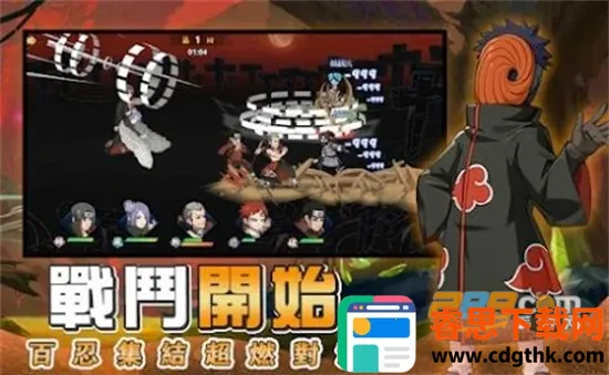 ��Ӱ�ػ�ľҶ��2026�ٷ�����