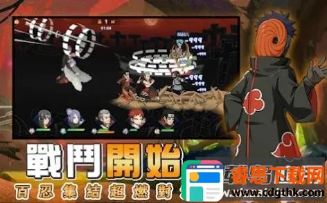 ��Ӱ�ػ�ľҶ��2026�ٷ�����