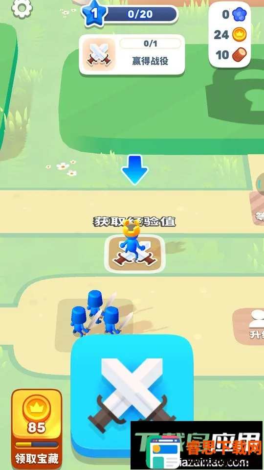 ���������ս��