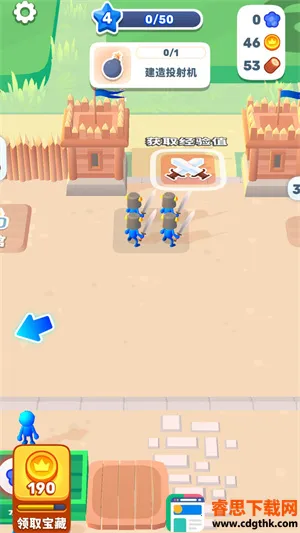 ���������ս��