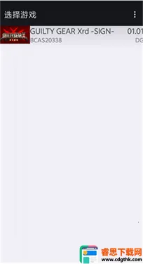 steamdeck ps3ģ���������ֻ���