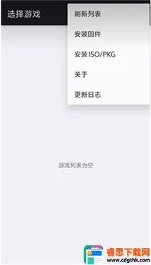 steamdeck ps3ģ���������ֻ���