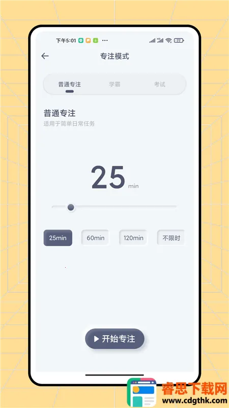 ��ͨ����2026�ٷ�����