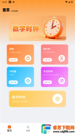 ��ͨ����2026�ٷ�����