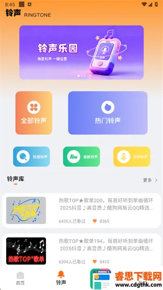 ��ͨ����2026�ٷ�����