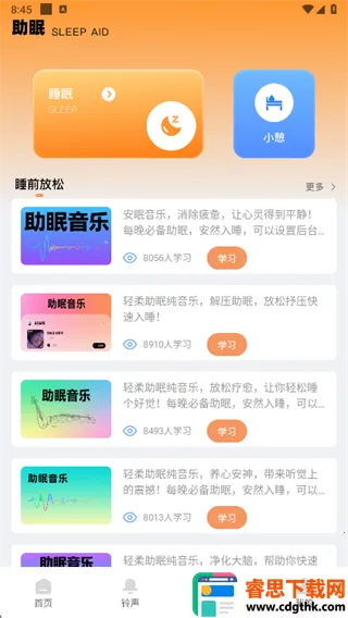 ��ͨ����2026�ٷ�����