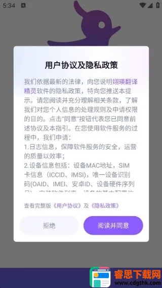 ������뾫��2026�ٷ�����