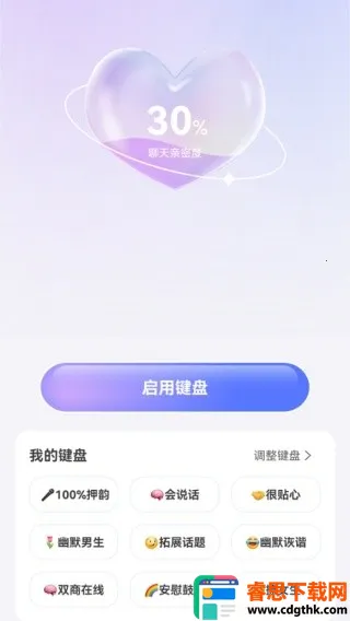 ��������˵�������뷨2026�ٷ�����