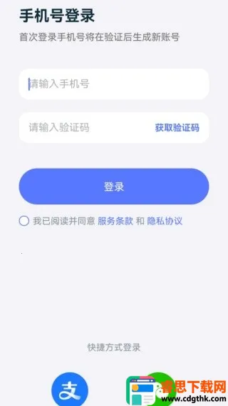 ��������˵�������뷨