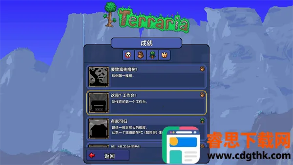 terrariaһֻƤƤ��