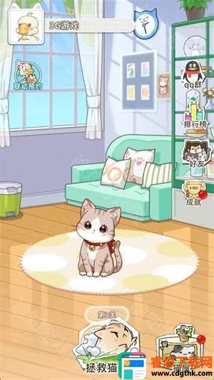 �������ݼƻ�