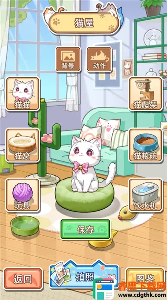 �������ݼƻ�