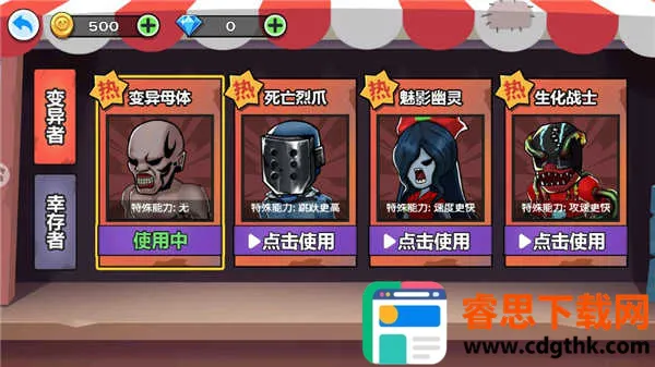 CSOL�������ֱ�