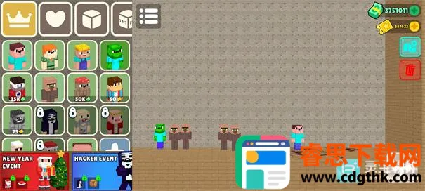 ����ɳ��3D