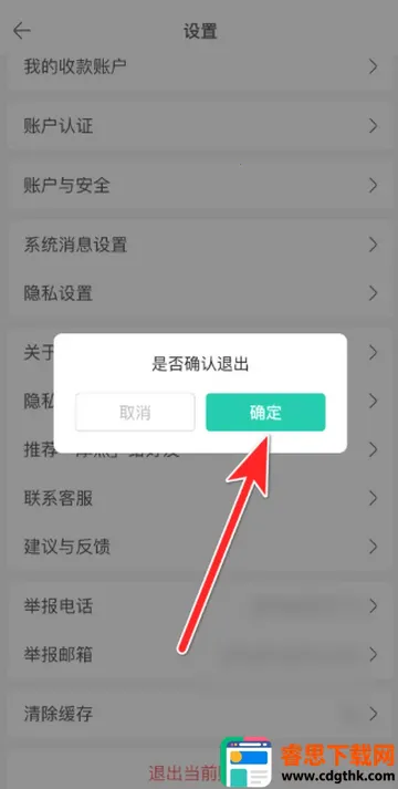 Ħ�������ֻ���