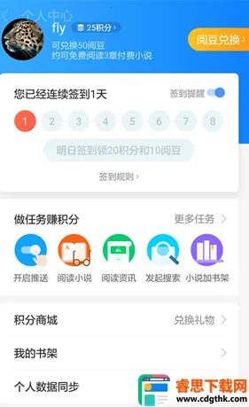 �ѹ�������������氲׿���ֻ���