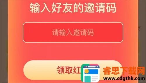 ���˼��ٰ�����2026���ذ�װ