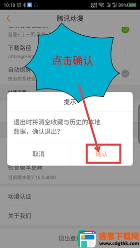 ��Ѷ�������¼���ð�