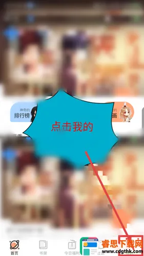 ��Ѷ�������¼���ð�