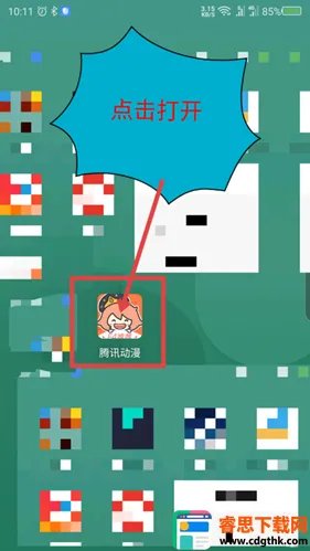 ��Ѷ�������¼���ð�