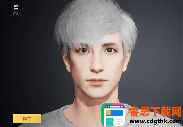 ��ƽ��Ӣ������