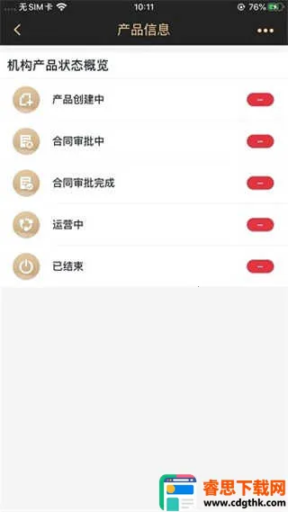 �������������й�2026���ذ�װ