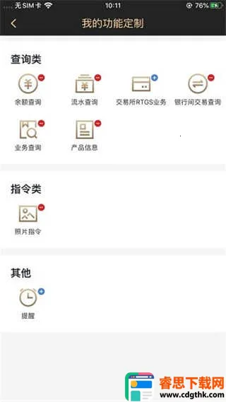 �������������й�2026���ذ�װ