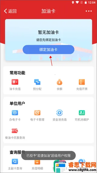 ��ʯ���ƶ�