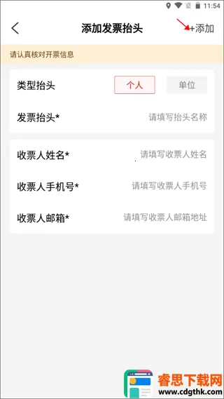 ��ʯ���ƶ�