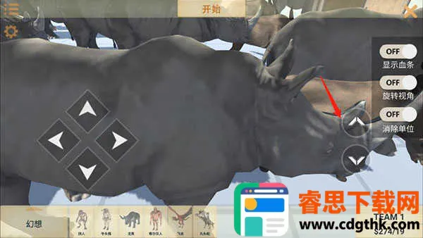 ����ս��ģ����