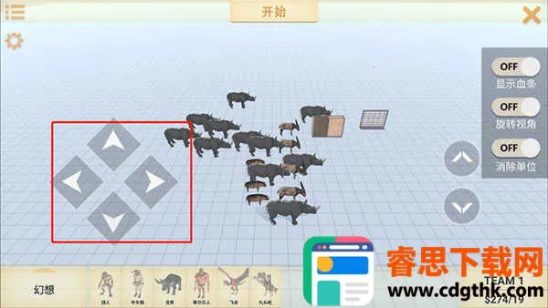 ����ս��ģ����