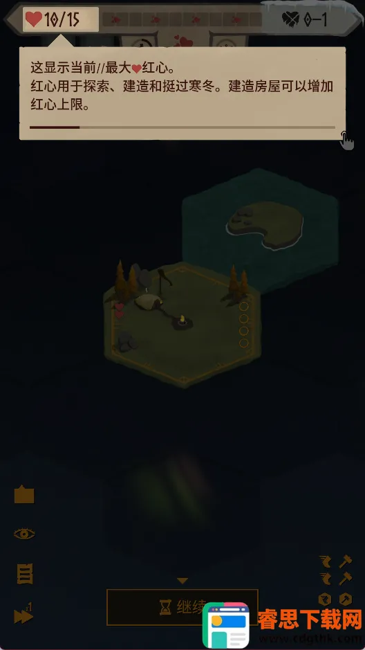 Landnama�����ֻ���