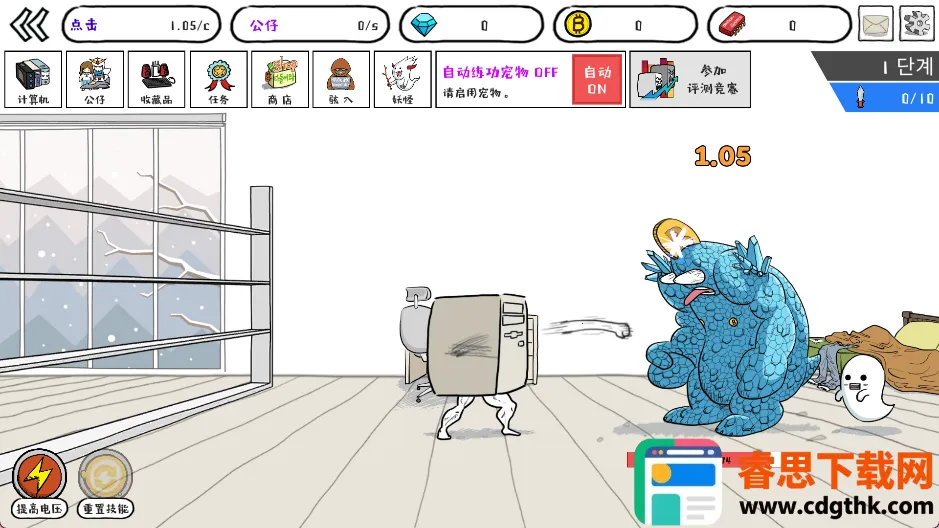 ���ּ���� ���������ֻ���