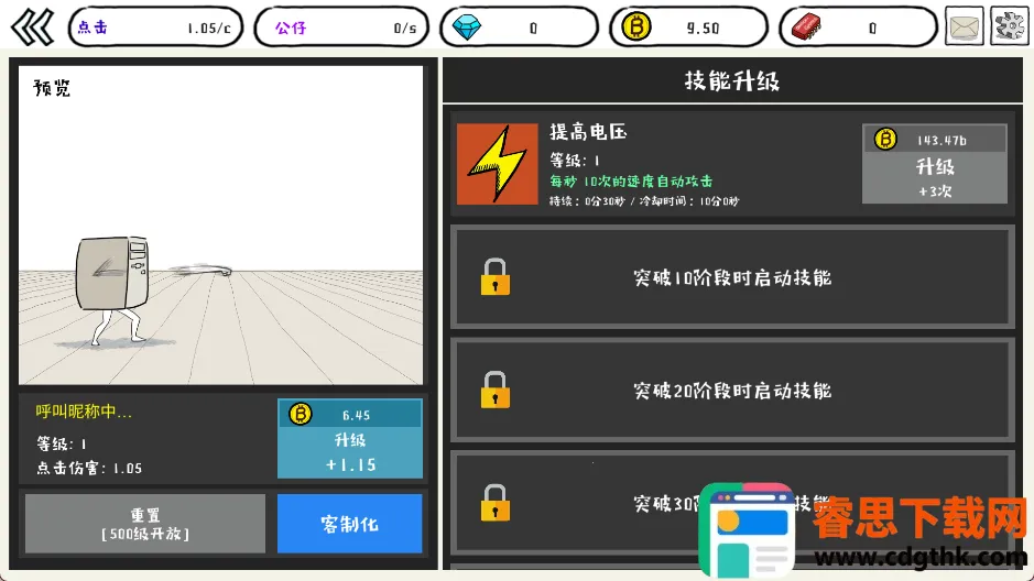 ���ּ���� ���������ֻ���