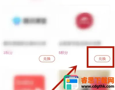 ����TV2026�ٷ�����