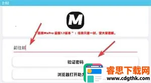 mxpro��������